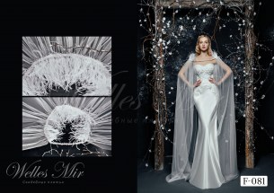 Фати Shine Veils 2019 F-081-1