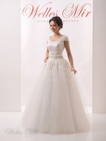 Весільні сукні Soft collection 131-1