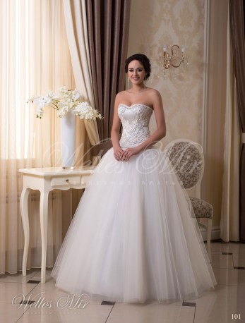 Rochii de mireasa Charming Elegance 101-1