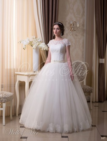 Rochii de mireasa Charming Elegance 107-1