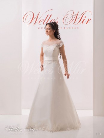 Свадебные платья Soft collection 123-1