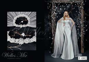 Фаты Shine Veils 2019 F-082-1