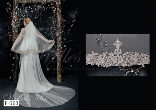Voaluri Shine Veils 2019 F-063-1
