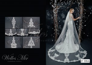 Voaluri Shine Veils 2019 F-064-1