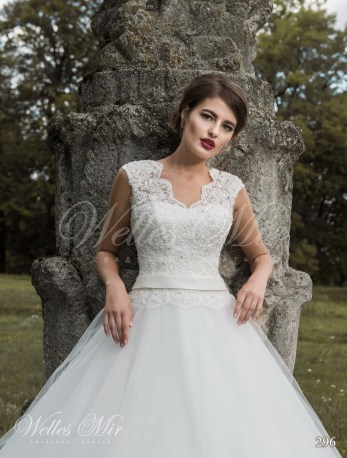 Свадебные платья Exquisite Collection 296-2