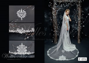 Фаты Shine Veils 2019 F-074-1
