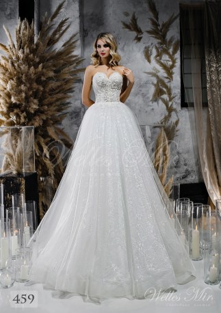 Свадебные платья Unique Perfection 2018 459-1