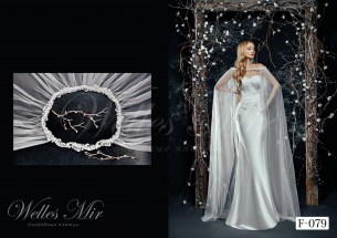 Фати Shine Veils 2019 F-079-1