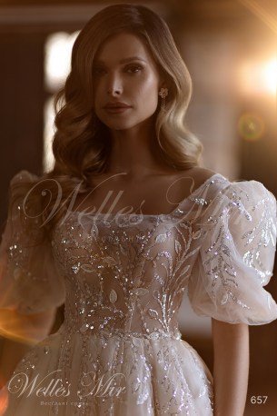Wedding dresses Regal Romance 2023 657-2