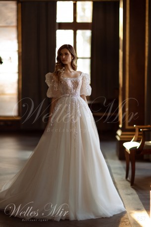 Весільні сукні Regal Romance 2023 657-1
