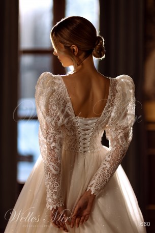 Весільні сукні Regal Romance 2023 660-3