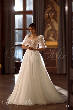 Весільні сукні Regal Romance 2023 661-1