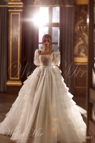 Wedding dresses Regal Romance 2023 662-1
