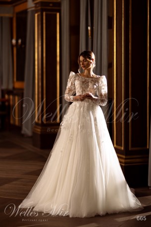 Свадебные платья Regal Romance 2023 665-3