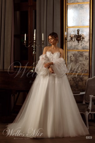 Свадебные платья Regal Romance 2023 669-1