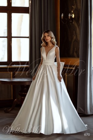 Весільні сукні Regal Romance 2023 670-1