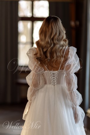 Весільні сукні Regal Romance 2023 671-3