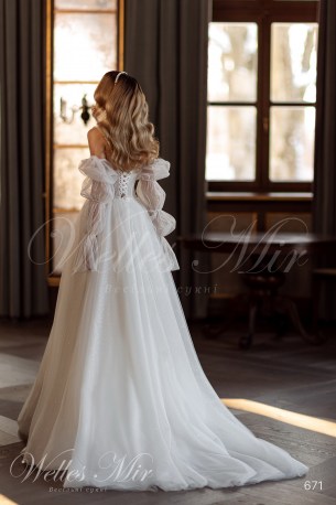 Весільні сукні Regal Romance 2023 671-4