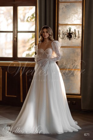 Весільні сукні Regal Romance 2023 671-1
