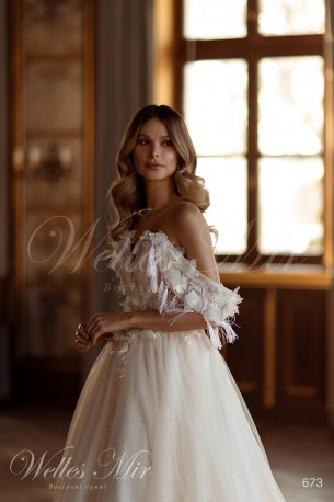 Весільні сукні Regal Romance 2023 673-2
