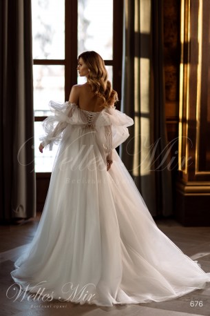 Весільні сукні Regal Romance 2023 676-3