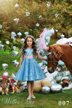 Детские платья Kids Deluxe Collection 2018 007-1