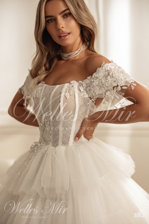 Свадебные платья Pearla Collection 2025 683-2