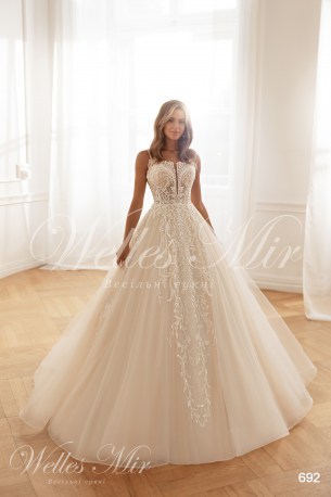 Весільні сукні Pearla Collection 2025 692-1