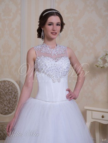 Свадебные платья Charming Elegance 117-2