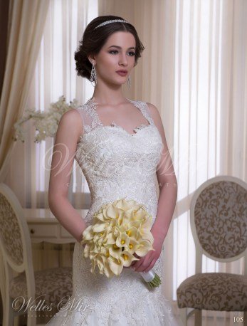 Свадебные платья Charming Elegance 105-2