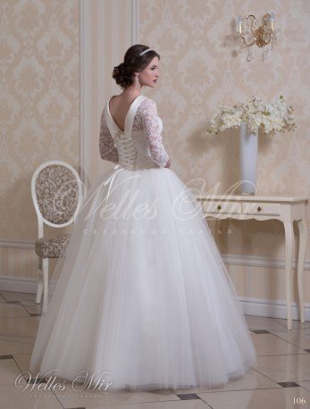 Rochii de mireasa Charming Elegance 106-3