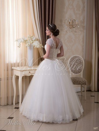 Свадебные платья Charming Elegance 107-3