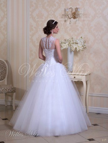 Свадебные платья Charming Elegance 117-3