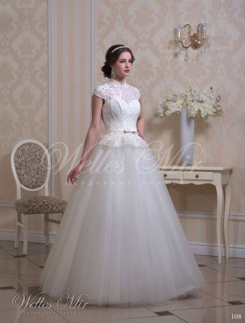 Свадебные платья Charming Elegance 108-1