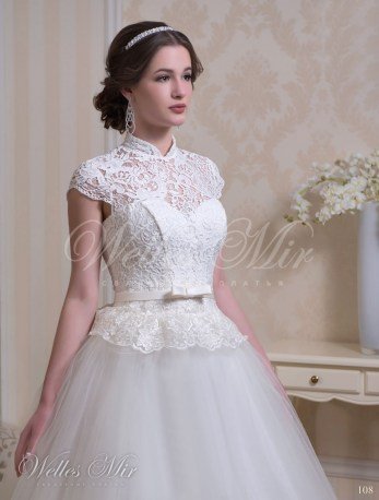 Свадебные платья Charming Elegance 108-2