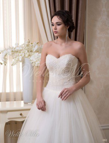 Wedding dresses Charming Elegance 081-2