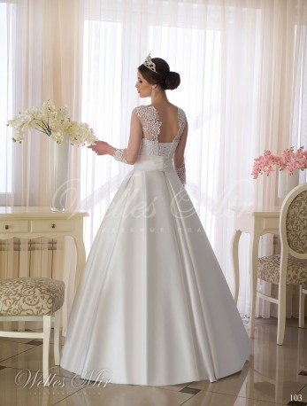 Свадебные платья Charming Elegance 103-3