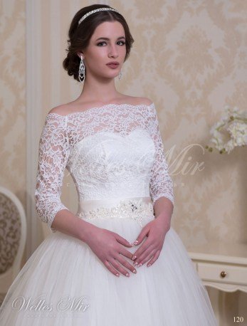 Свадебные платья Charming Elegance 120-2