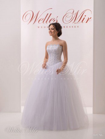 Свадебные платья Soft collection 169-AG-1