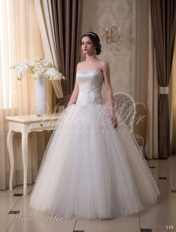 Свадебные платья Charming Elegance 110-1