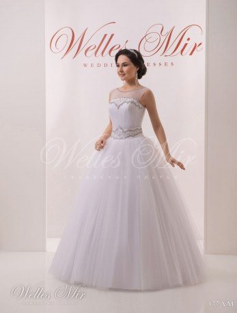 Свадебные платья Soft collection 177-VM-1