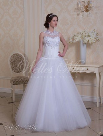 Свадебные платья Charming Elegance 117-1