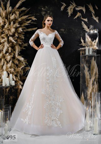Свадебные платья Unique Perfection 2018 495-LA-1