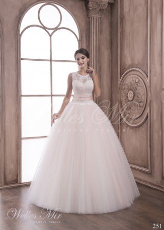 Rochii de mireasa Tenderness 251-1