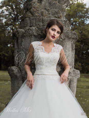 Весільні сукні Exquisite Collection 296-2