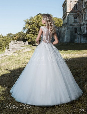 Свадебные платья Exquisite Collection 299-3