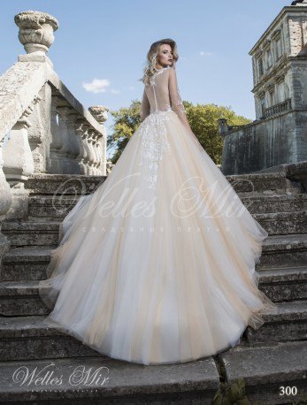 Весільні сукні Exquisite Collection 300-3