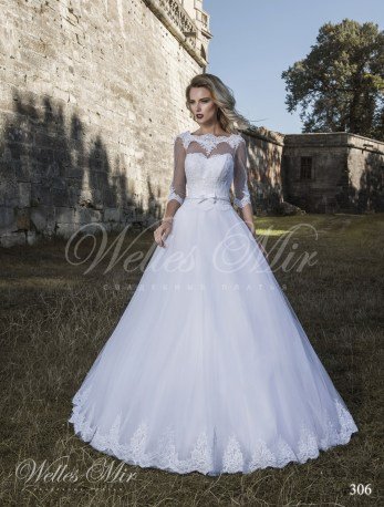 Свадебные платья Exquisite Collection 306-1