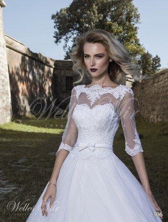 Свадебные платья Exquisite Collection 306-2