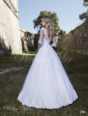 Свадебные платья Exquisite Collection 306-3